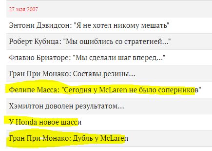 Снимок.JPG