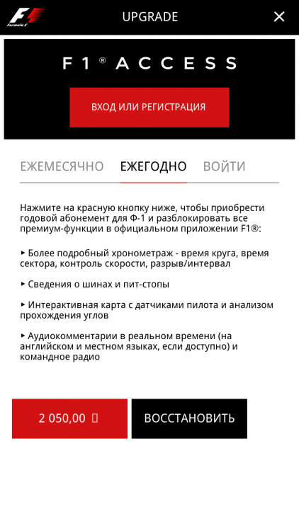 IMG_9368.PNG