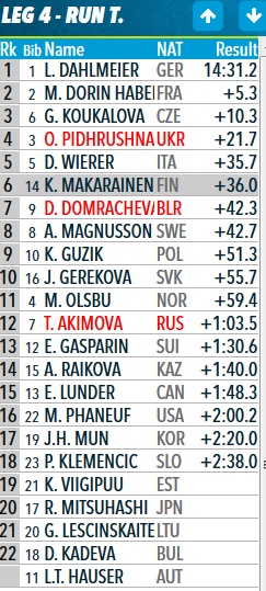 Сохраненное изображение 2017-2-18_2-9-52.389.jpg