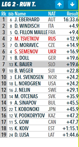 Сохраненное изображение 2017-2-19_1-25-19.537.jpg