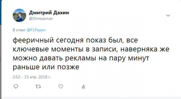 Безымянный.png