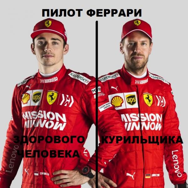 Ferrari.thumb.jpg.a63e9dce5f1391ddac1a96619f741a11.jpg