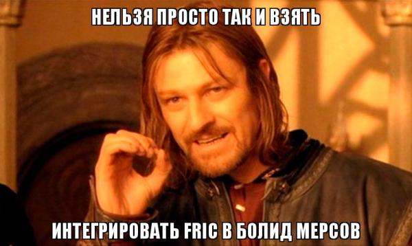 memchik.ru_nelzya_prosto_tak_vzyat_1559850044.jpg