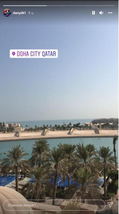 Doha.jpg