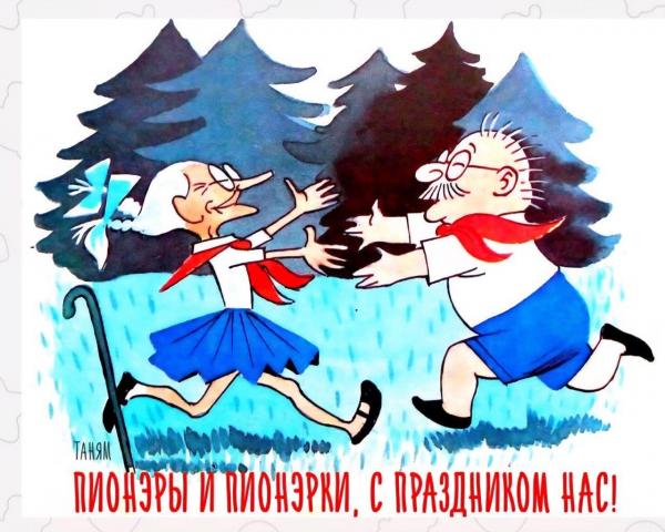1495528491_IMAGE2025-05-19133118.thumb.jpg.77685f7ada0ddc1d76f9b6efeb4f4bb5.jpg
