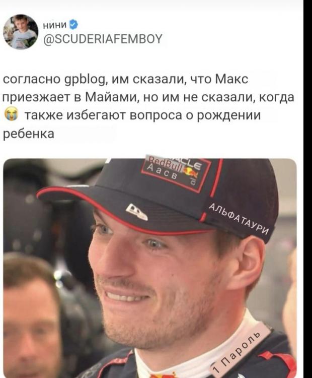 Screenshot_20250501_155122_Chrome.thumb.jpg.ba52844682d7d24fbcb6025207d80873.jpg