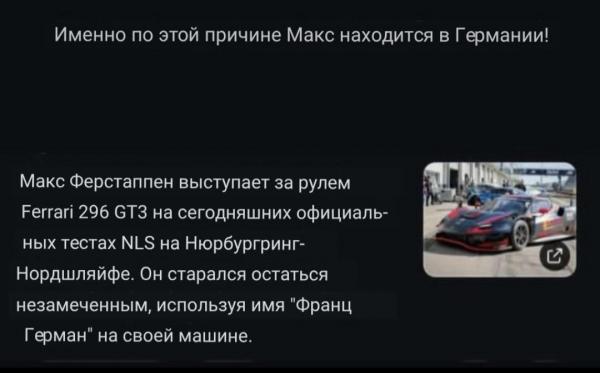 Screenshot_20250509_124637_Chrome.thumb.jpg.7c07d8b9608194f6074f3e4014103f33.jpg