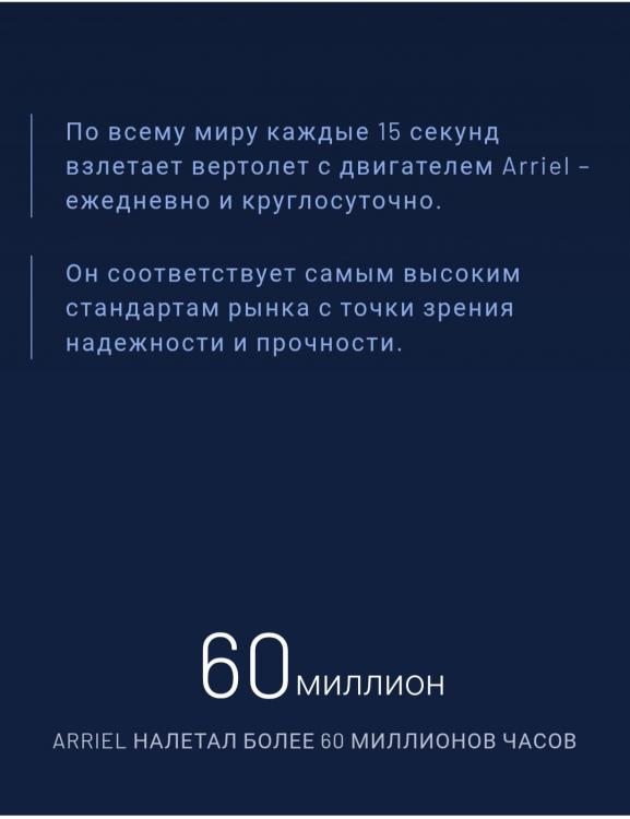 Screenshot_20250620_164833_Chrome.thumb.jpg.1bcb89ad31f13c762899628c3fe90ab2.jpg