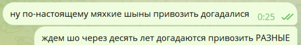image.thumb.png.15e2e0ad1cb5f88a0598a96ad3ed4642.png