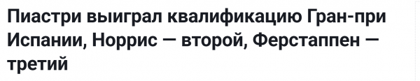 image.thumb.png.925dd707daee62e1fb94b59a132e545e.png
