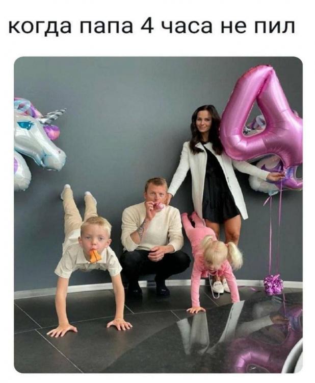 20224784.jpg
