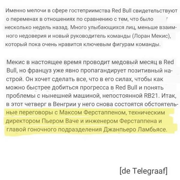 Screenshot_20250801_191458_Chrome.thumb.jpg.2d79890859ab34cedc45d0be60902145.jpg