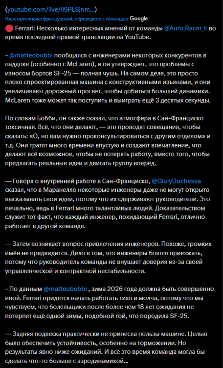 1935230597_5D6F3A65-EDEA-489D-BD5E-8F47226570B8.thumb.png.8f589a649dfb5d85b2cabf4b46ec9f4d.png