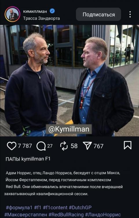 Screenshot_20250901_113732_Chrome.thumb.jpg.b390c4cfb07097a072ac72ce75b92698.jpg