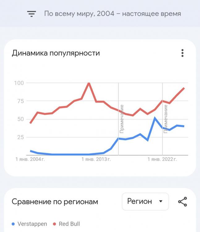 Screenshot_20250914_090118_Chrome.thumb.jpg.2e70c683182c9ae3dd591c27387387cb.jpg