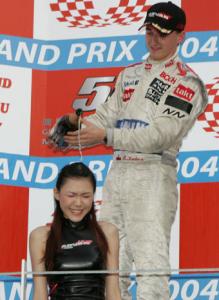 post-16748-1198401844_thumb.jpg