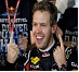 SuperSeb