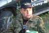 Алеут